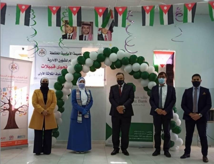 بنك صفوة الإسلامي يتبرع بأجهزة لوحية لتسهيل التعليم عن بعد لمدارس حكومية في العقبة