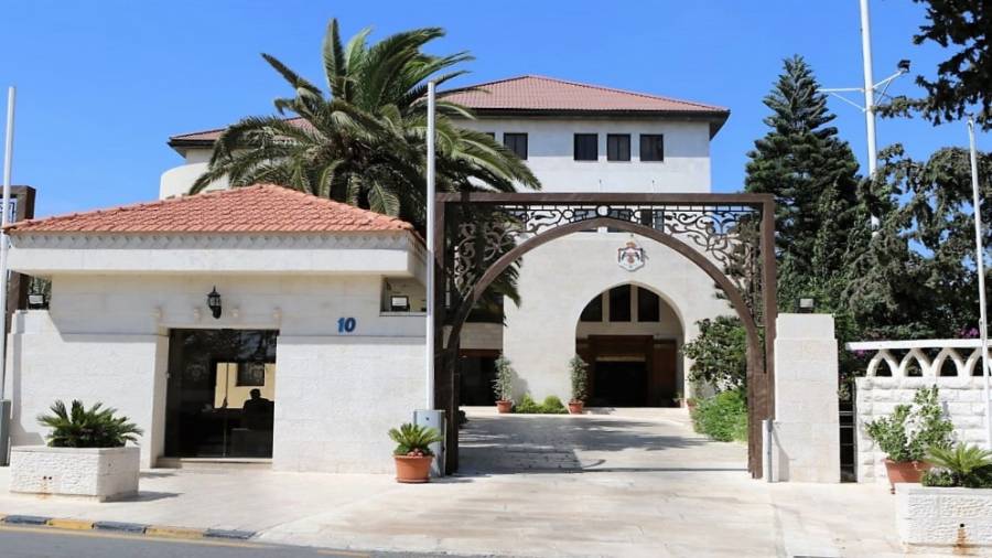 صدور نظام المركز الوطني لمكافحة الأوبئة والأمراض السارية