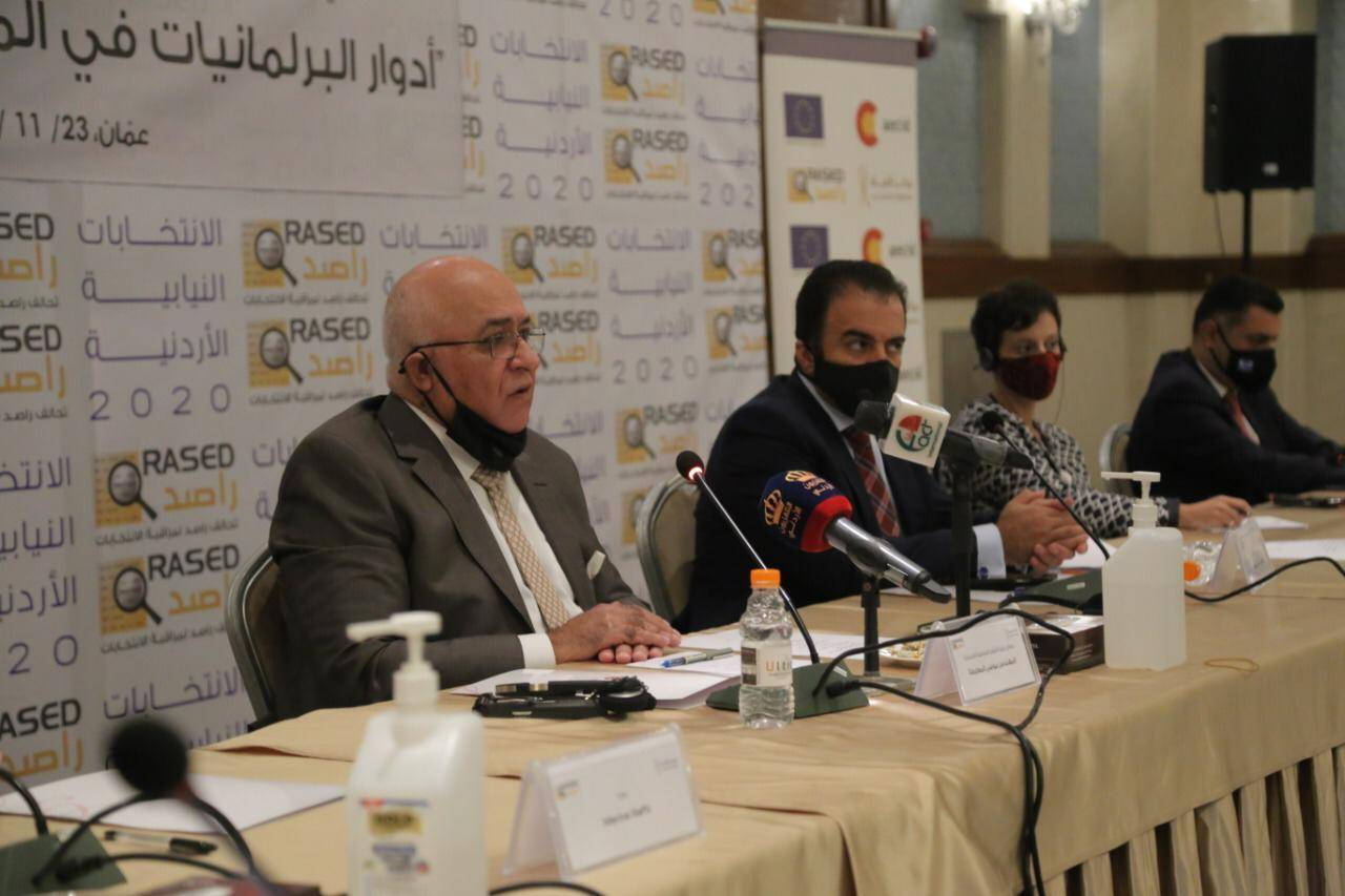 برعاية وزير الشؤون السياسية والبرلمانية راصد يفتتح ورشة عمل للسيدات البرلمانيات