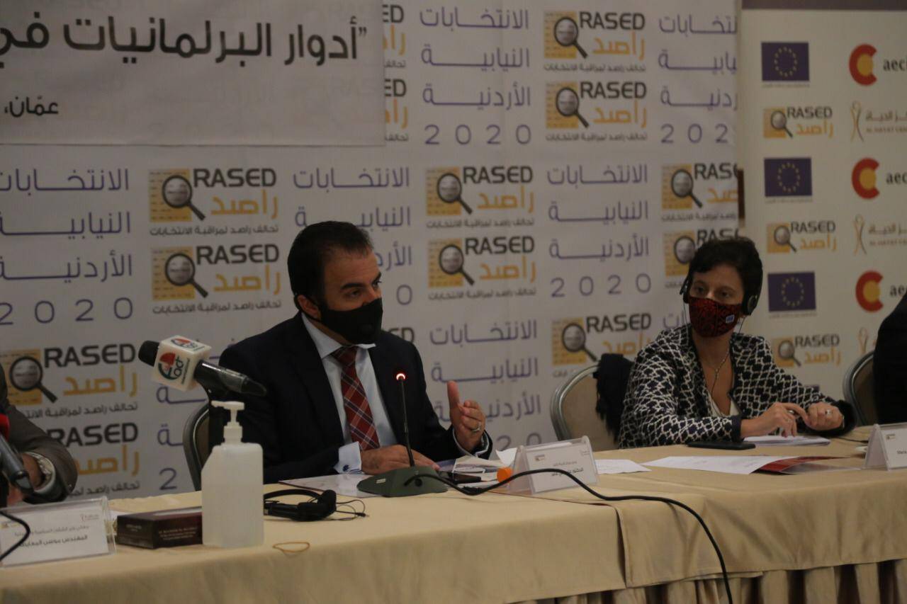 برعاية وزير الشؤون السياسية والبرلمانية راصد يفتتح ورشة عمل للسيدات البرلمانيات