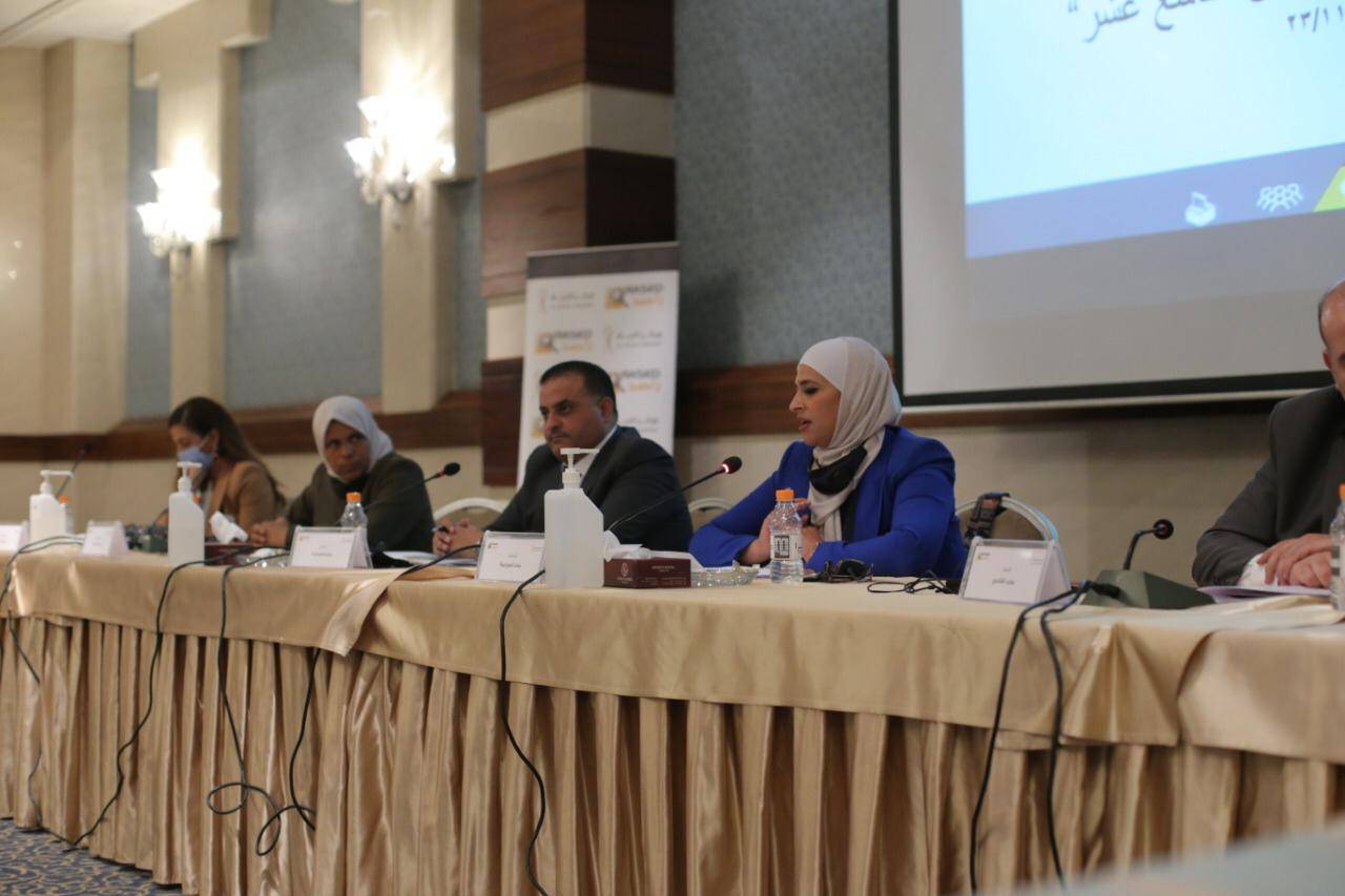 برعاية وزير الشؤون السياسية والبرلمانية راصد يفتتح ورشة عمل للسيدات البرلمانيات