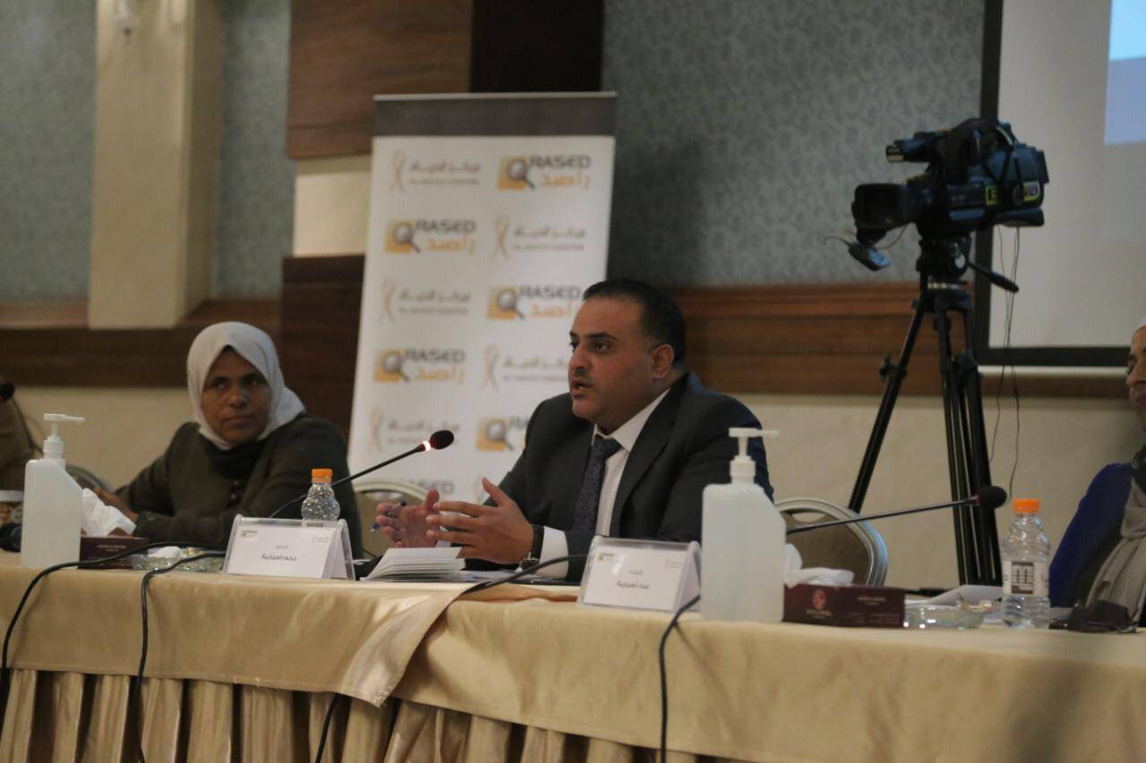 برعاية وزير الشؤون السياسية والبرلمانية راصد يفتتح ورشة عمل للسيدات البرلمانيات