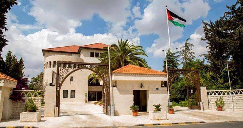 صدور نظام المراكز الإسلامية لسنة 2020