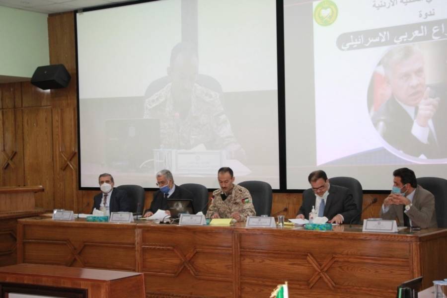 ندوة بعنوان  القدس في الصراع العربي الاسرائيلي  في كلية الدفاع الوطني