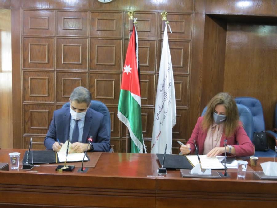 توقيع مذكرة تفاهم بين الضمان الاجتماعي ومؤسسة صداقة