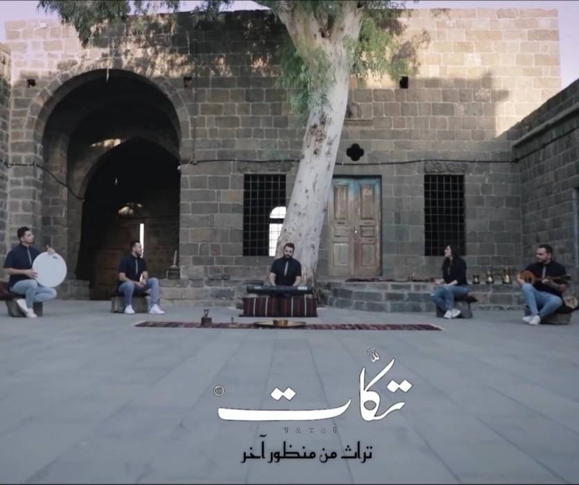 فرقة تكات تواصل مسيرتها بإحياء التراث الغنائي عبر اغنيتي (بس احكيني - محبوب قلبي) .. فيديو 
