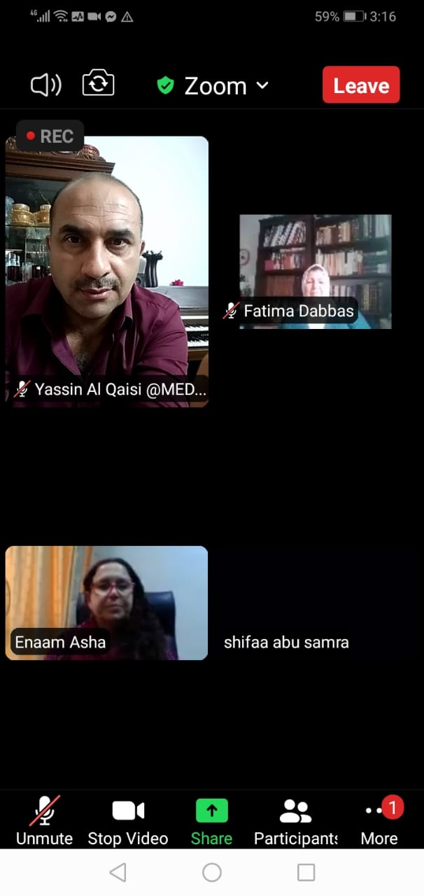 مؤتمر وطني حول عقوبة الاعدام من منظور شمولي مستقبلي مراعي للنوع الاجتماعي 