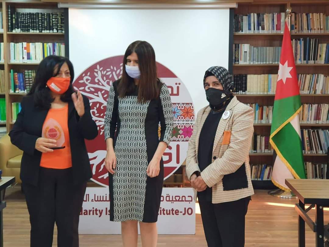 جمعية تضامن تطلق اعمال مؤتمر الشباب والتكنولوجيا 16 تحت شعار حماية النساء من العنف والتحرش في عالم العمل