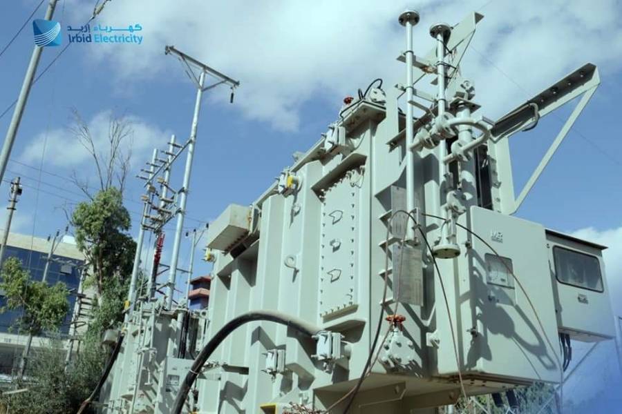 كهرباء اربد تدعو لإستخدام الوقود بالمنخفض الجوي تجنبا لارتفاع الفاتورة 
