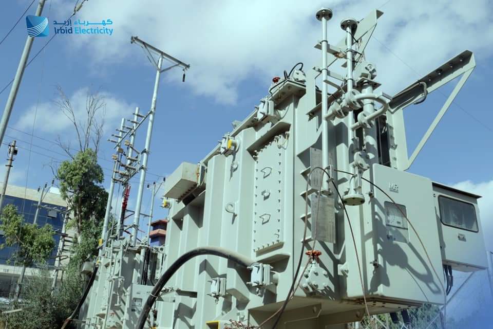 كهرباء اربد تدعو لإستخدام الوقود بالمنخفض الجوي تجنبا لارتفاع الفاتورة  