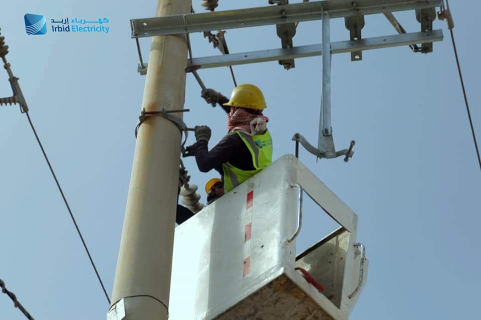 كهرباء اربد تدعو لإستخدام الوقود بالمنخفض الجوي تجنبا لارتفاع الفاتورة  