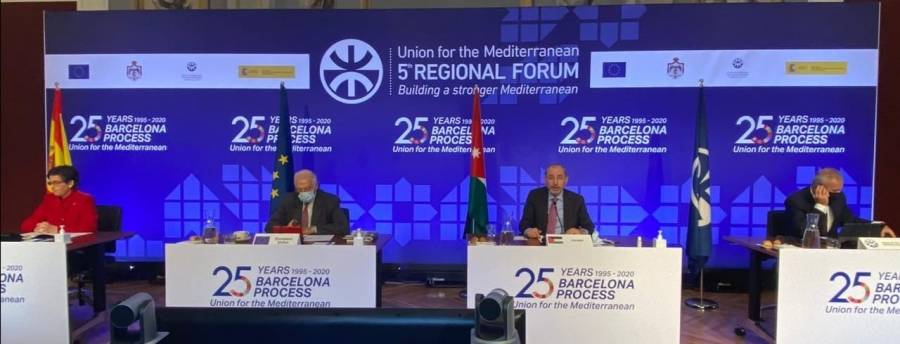 الصفدي ونائب رئيس المفوضية الأوربية يترأسان المنتدى الخامس للاتحاد من أجل المتوسط في برشلونة