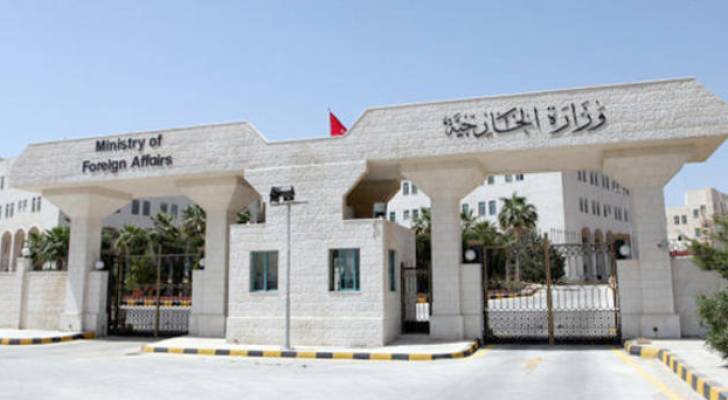 الخارجية تدين التفجير الإرهابي الذي استهدف متجر في العاصمة الصومالية مقديشو