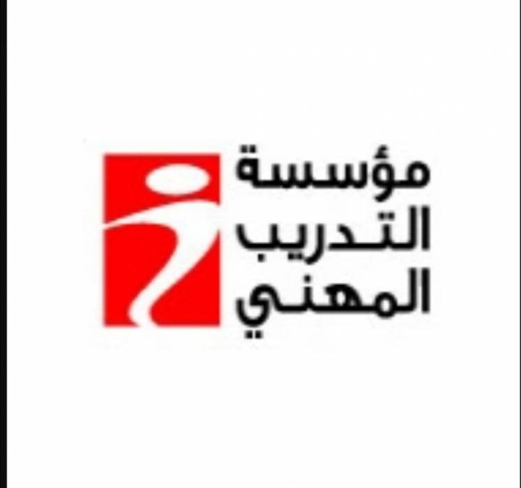 مؤسسة التدريب المهني تفتح باب التسجيل في برنامج الطاقة الشمسية