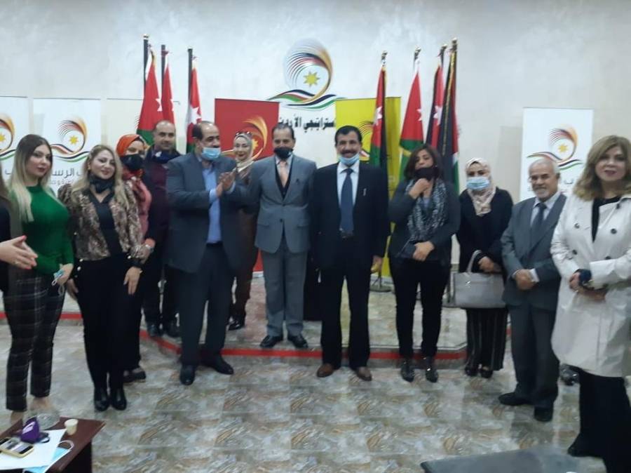 حزب الرسالة الأردني يستضيف ندوة حول تحليلية للانتخابات النيابية للمجلس التاسع عشر
