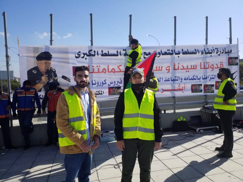 أبناء السلط يطلقون مبادرة (قدوتنا سيدنا وسلامتنا بكمامتنا ) لمكافحة فيروس كورونا