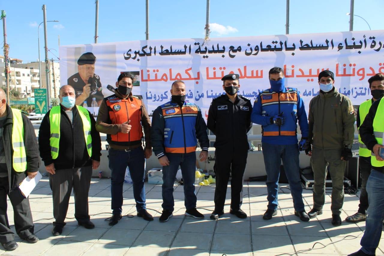 أبناء السلط يطلقون مبادرة (قدوتنا سيدنا وسلامتنا بكمامتنا ) لمكافحة فيروس كورونا