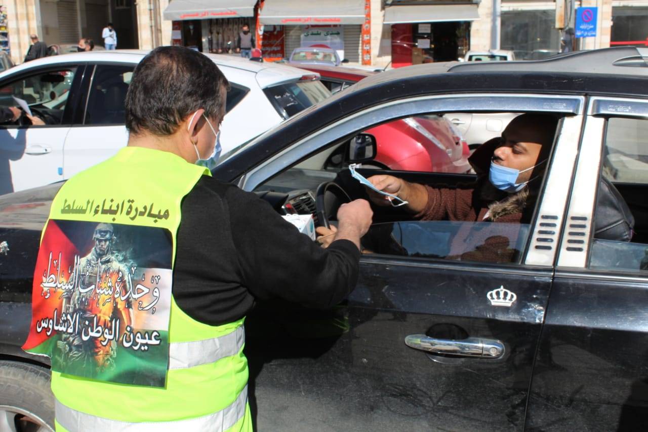 أبناء السلط يطلقون مبادرة (قدوتنا سيدنا وسلامتنا بكمامتنا ) لمكافحة فيروس كورونا