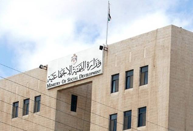 المفلح يوجه رسالة تقدير لصندوق المعونة الوطنية لفوزه بجائزة افضل مشروع حكومي لتنمية المجتمع