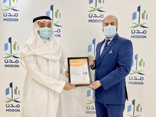 السعودية .. مدن تحقق إنجازاً جديداً في مجال الجودة بتغطية  كافة عملياتها  بمعايير  الآيزو 9001:2015 