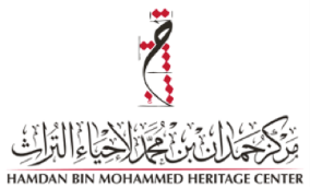 بطولة نادي الشارقة للصقارين التلواح جاهزة للانطلاق (الأربعاء 2 ديسمبر)