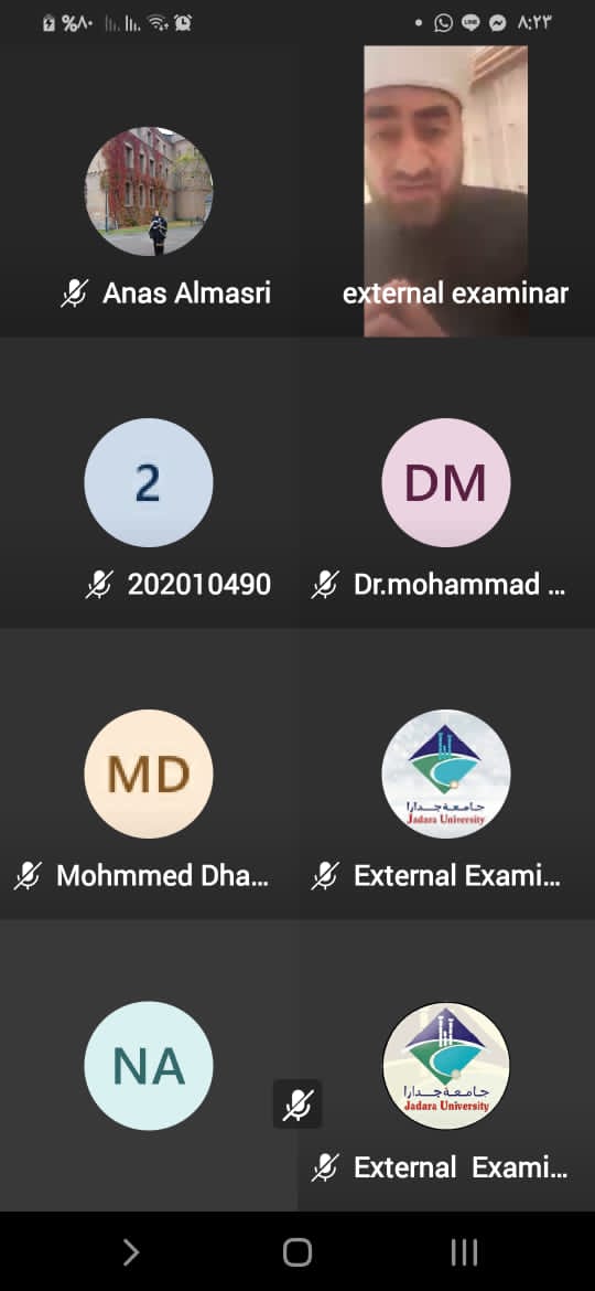 دور مكاتب الإصلاح والتوفيق الأسري في الأردن في الحد من ظاهرة الطلاق ندوة عن بُعد في جامعة جدارا