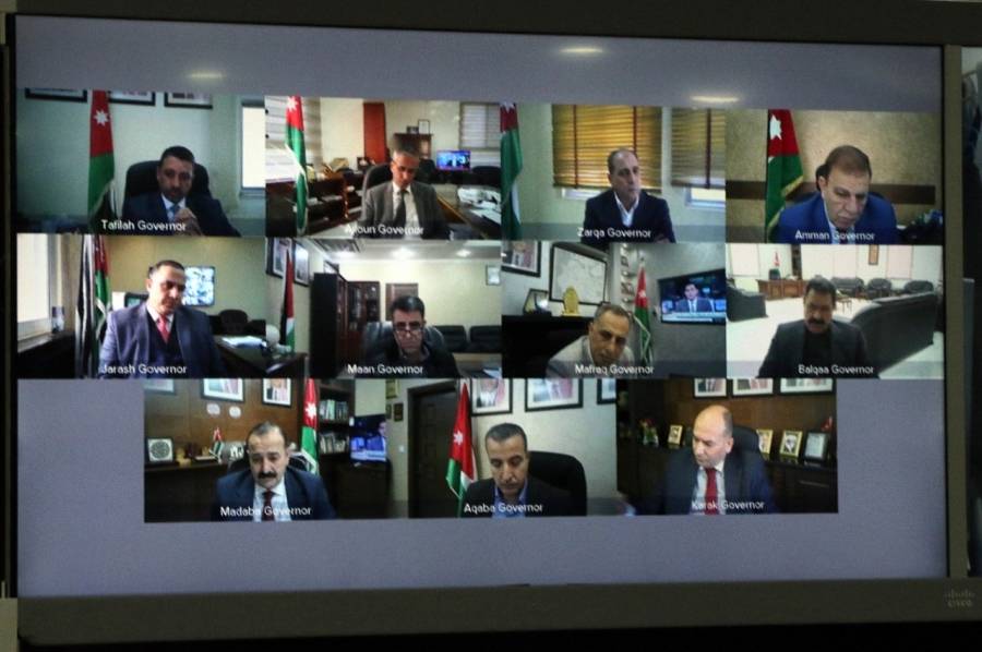 وزير الداخلية يرأس اجتماعا مع المحافظين