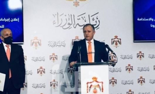 القطامين: لأول مرة تقوم الحكومة بدعم الضمان الاجتماعي، و أنه لن يسمح بالتغول على أمواله