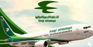 وزير النقل العراقي يعلن افلاس شركة الخطوط الجوية