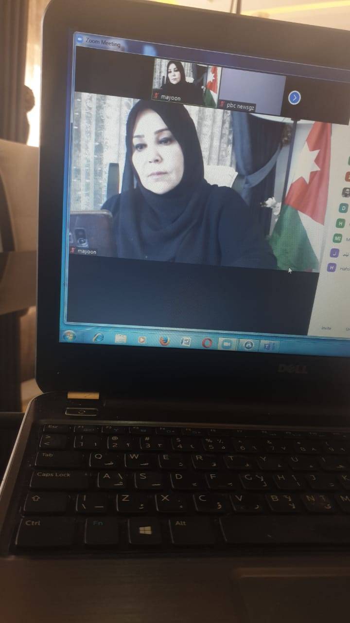 الاتحاد النسائي الأردني ينظم محاضرة بعنوان العنف ضد المرأة