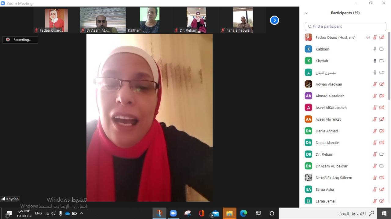 الاتحاد النسائي الأردني ينظم محاضرة بعنوان العنف ضد المرأة