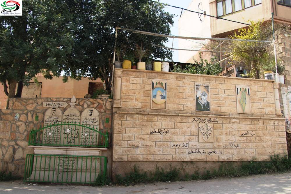 بين ألق طمون وربيع عاطوف .. بقلم وعدسة زياد جيوسي  