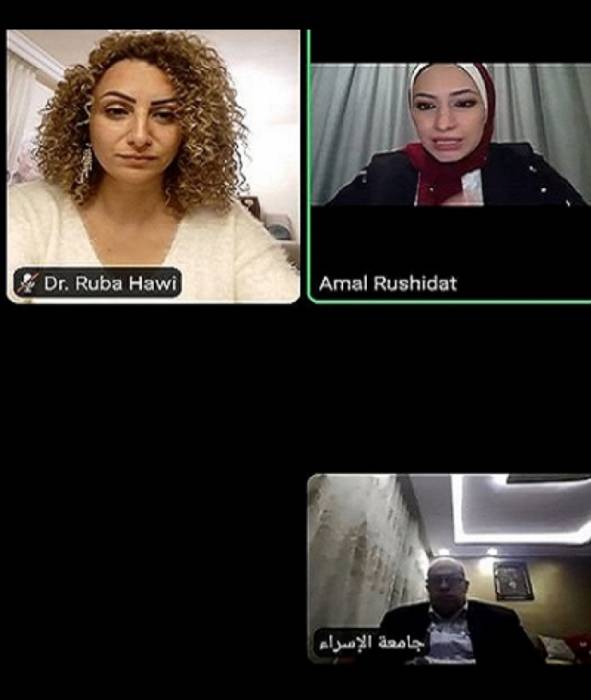 كلية الأعمال  في جامعة الإسراء تقيم حلقة نقاشية (عن بُعد)
