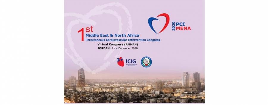 اختتام مؤتمر إقليمي للتداخلات القلبية