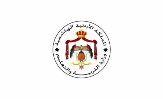 التربية: بدء الاختبارات النهائية في 30 الشهر الجاري