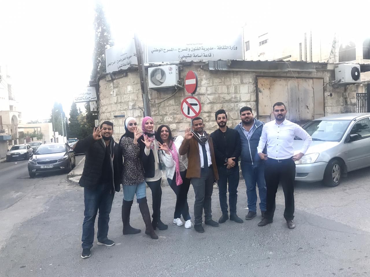 الشفافية الأردني يحتفل باليوم الدولي لمكافحة الفساد