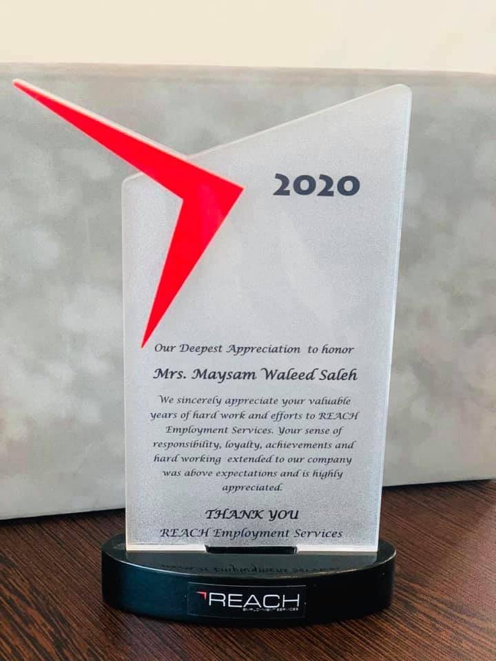 مجموعة ريتش تكرم الموظفة ميسم صالح 