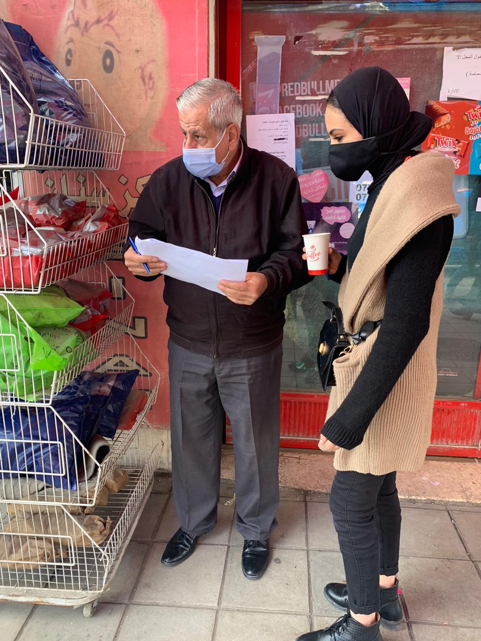 مؤسسة شباب 42 بمحافظة مادبا تطلق مبادرة مادبا لإيصال السلام والتسامح .. صور