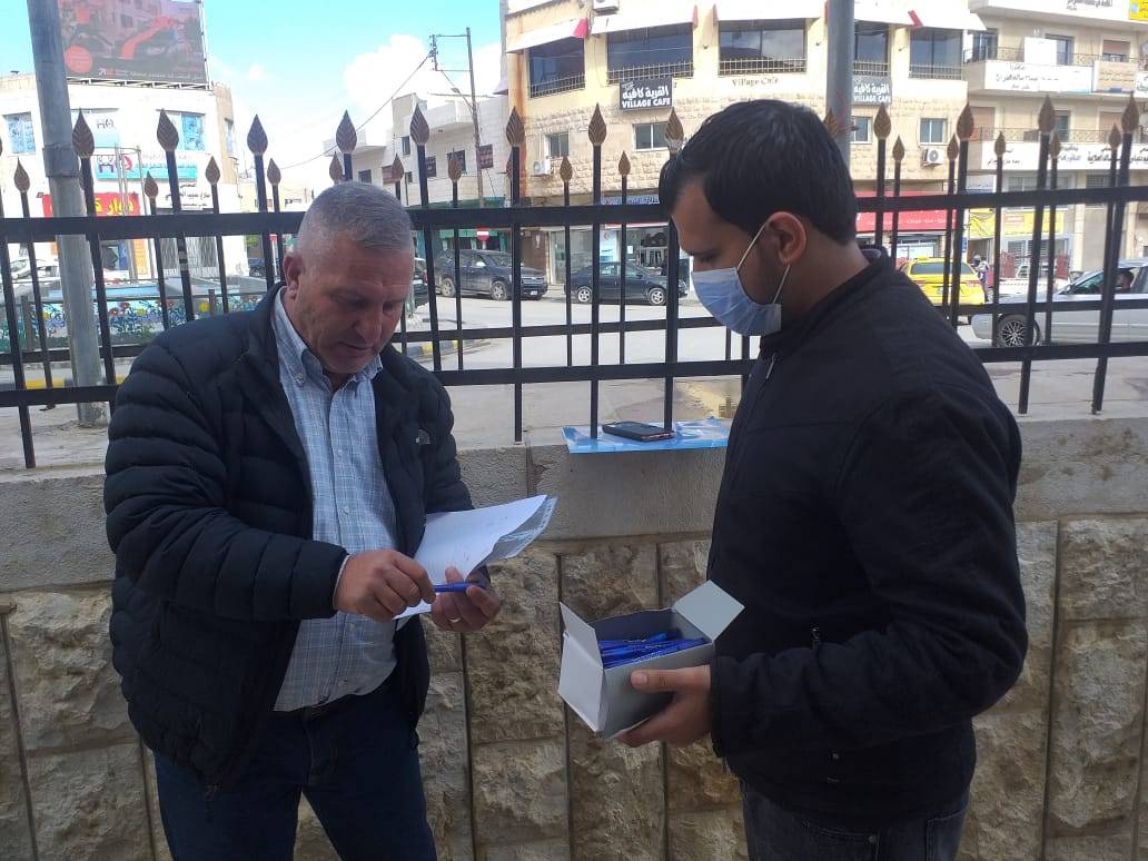 مؤسسة شباب 42 بمحافظة مادبا تطلق مبادرة مادبا لإيصال السلام والتسامح .. صور