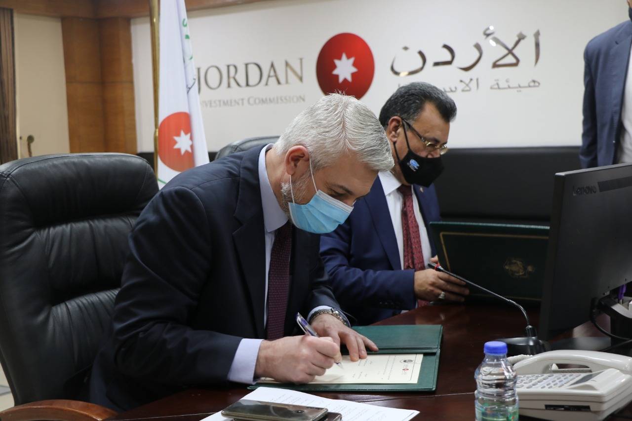 مذكرة تعاون بين هيئة الإستثمار ودائرة الإحصاءات العامة 