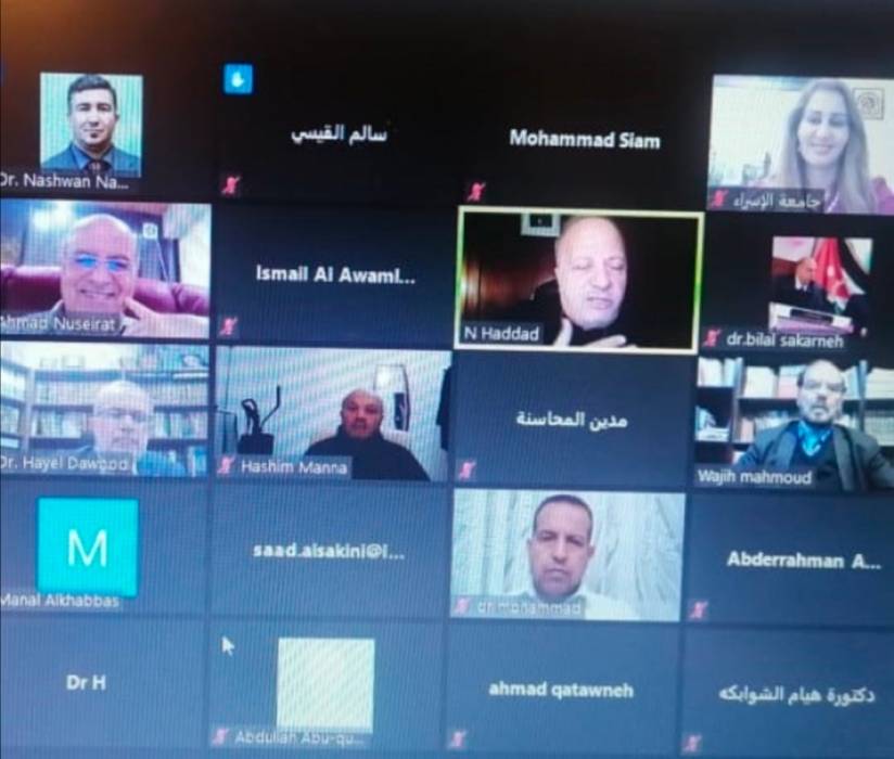 جامعة الإسراء تعقد ندوة بعنوان : الرسوم المسيئة للرسول (محمد صلى الله عليه وسلم)