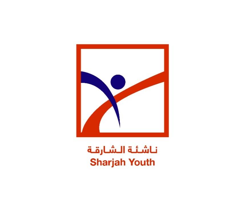 ناشئة الشارقة تفتح التسجيل للمشاركة في  مخيمها الشتوي الافتراضي