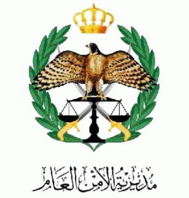 الامن العام : نحقق في حادثة الاعتداء وتحطيم اجزاء من صخرة ذيبان