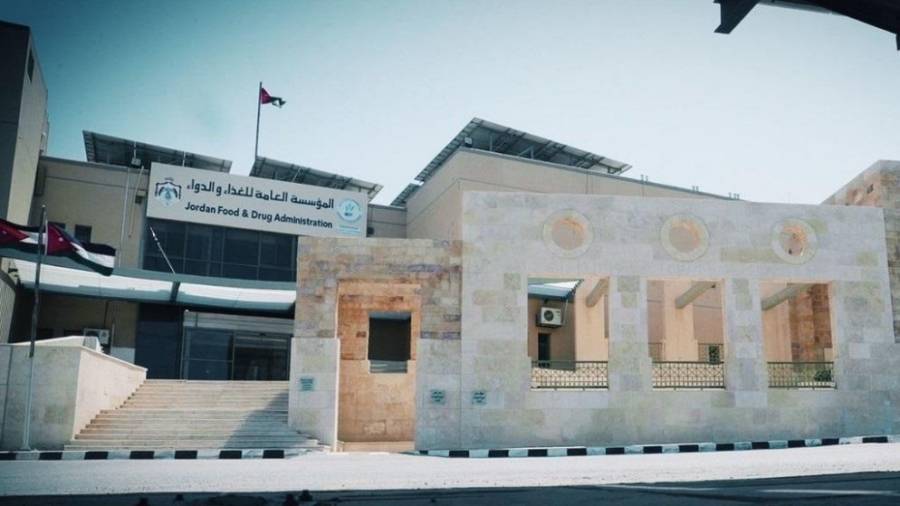 الغذاء والدواء تٌجيز استخدام لقاح فايزر