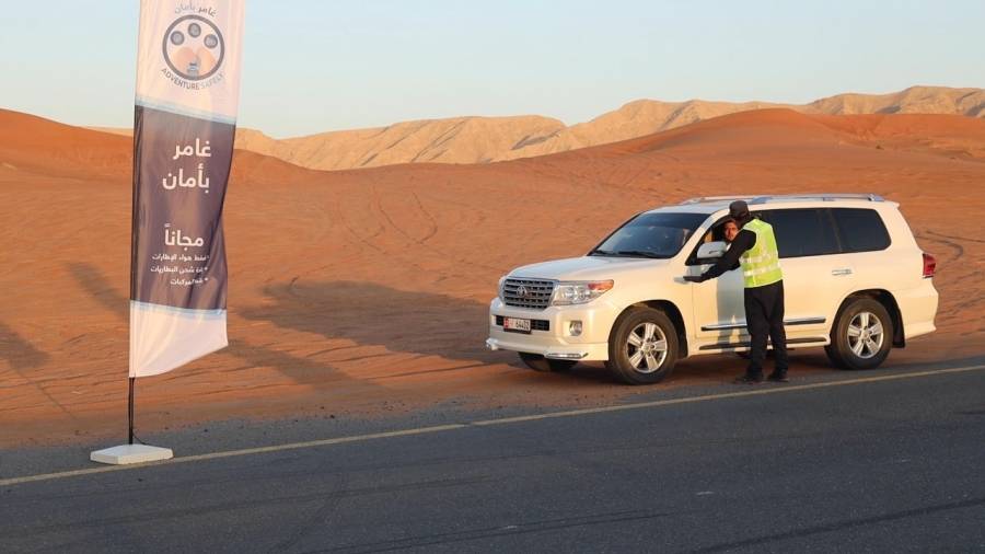 الشارقة .. رافد لحلول المركبات تختتم حملة غامر بأمن بنجاح لافت