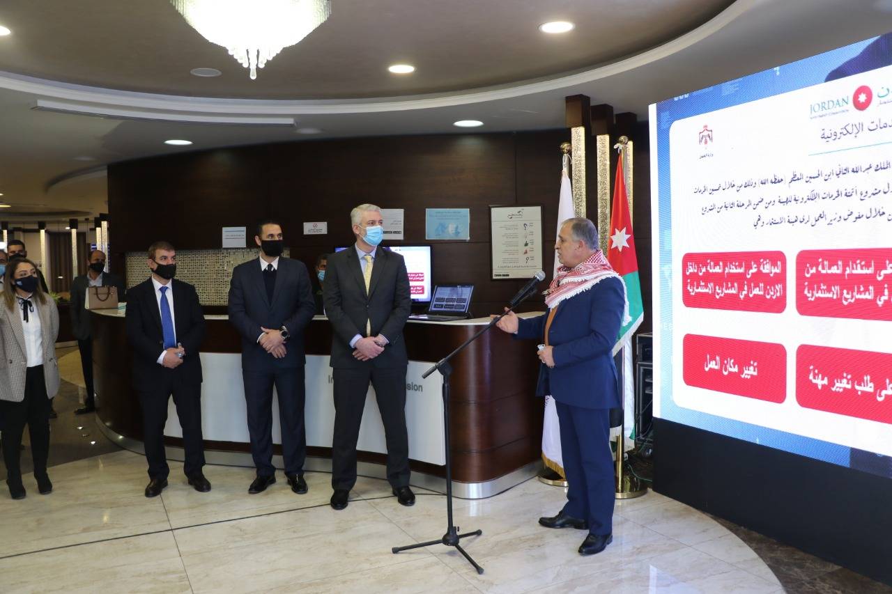 هيئة الإستثمار تطلق 6 خدمات جديدة ضمن مشروع الأتمتة الإلكتروني