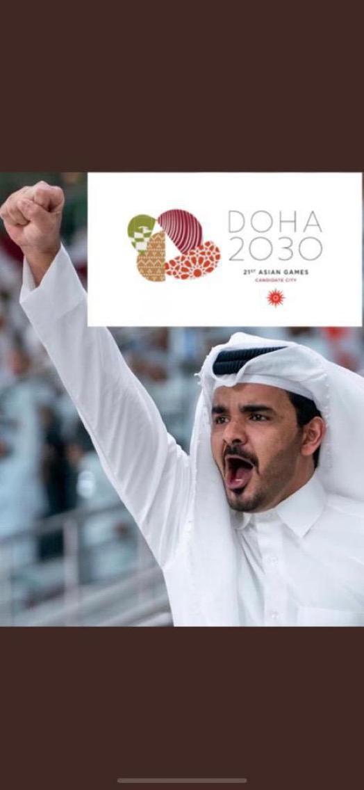 الجمعية العمومية الـ39 للمجلس الأولمبي الآسيوي : الدوحة تستضيف الألعاب الآسيوية عام 2030 والرياض عام 2034