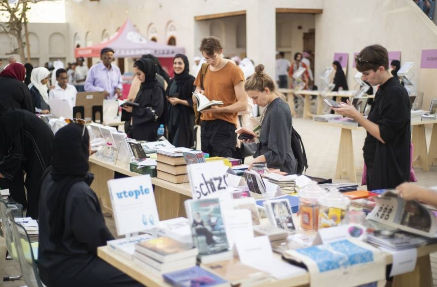 الشارقة للفنون تعلن الفائزين بمنحة «نقطة لقاء» للنشر 2020