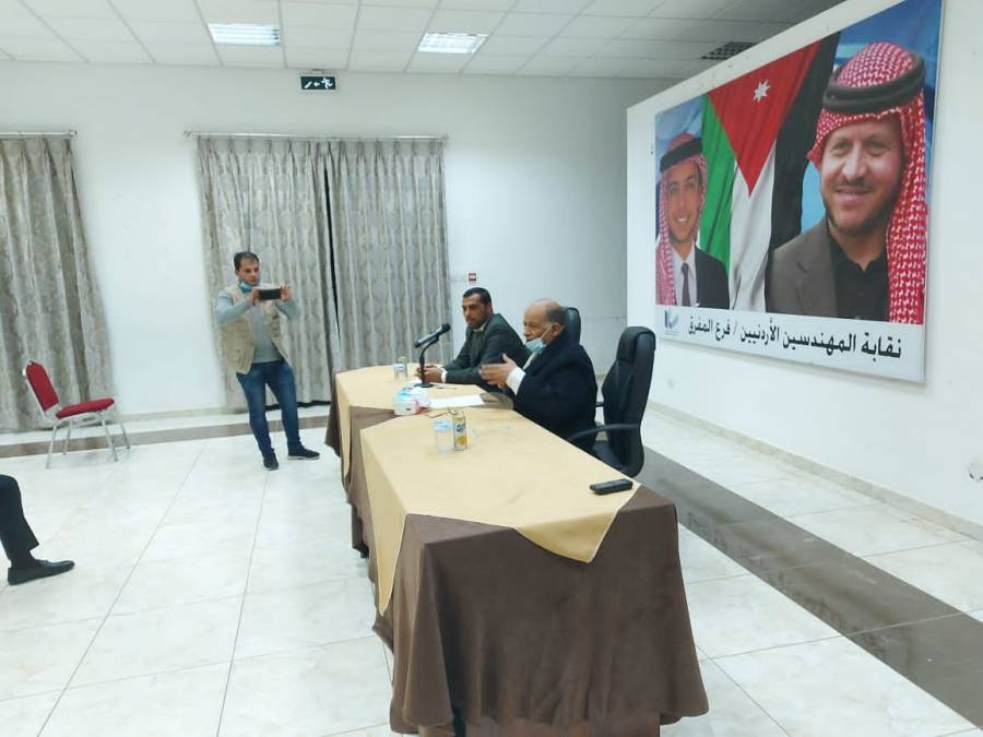 نقابة أطباء المفرق تستضيف النائب الدكتور اسماعيل المشاقبة لمناقشة استثناء المحافظة من التعيينات الأخيرة.. صور وفيديو