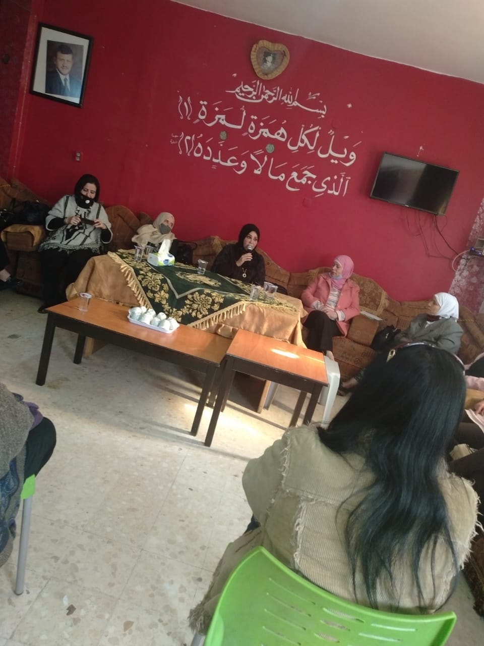 رئيسة الاتحاد النسائي الأردني تلتقي مجموعة من سيدات الزرقاء في جمعية الإصلاح والتوجيه الاجتماعي الخيرية